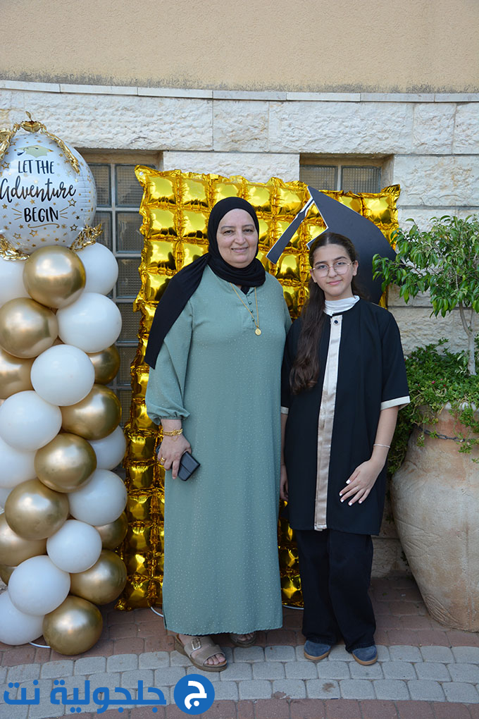 تخريج الفوج العشرين من مدرسة أجيال الابتدائية في جلجولية